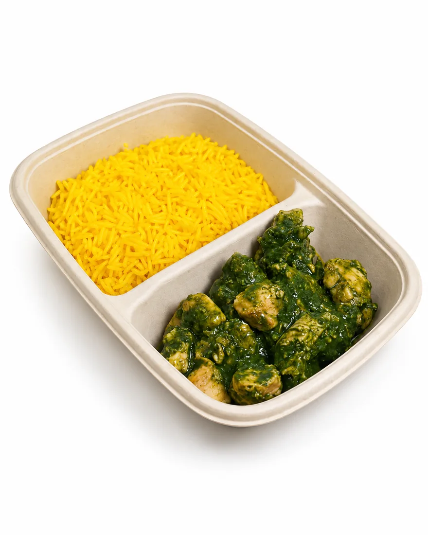 دجاج أخضر مع أرز